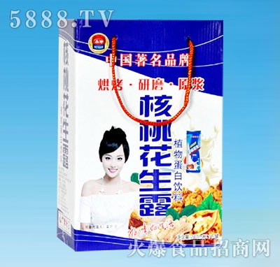 ��ţ���һ���¶ֲ�ﵰ�����