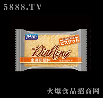 ��ܽ���ɯѩƬ����g���ɢ�b