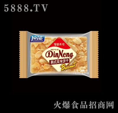 ����nʽ�Lζ�