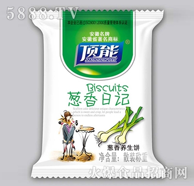 ����[����ӛ���B(y��ng)���