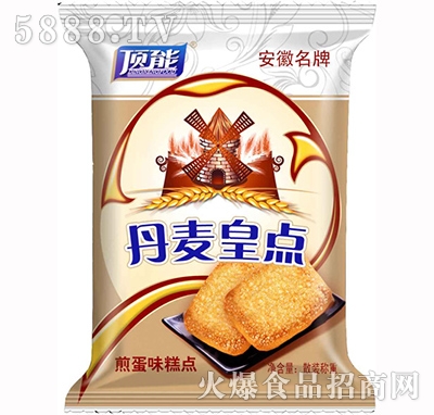 ��ܵ������c(di��n)