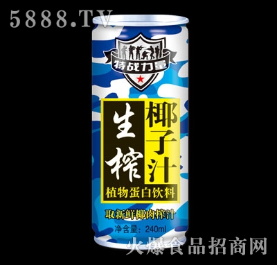 �ؑ�(zh��n)������եҬ��֭240ml