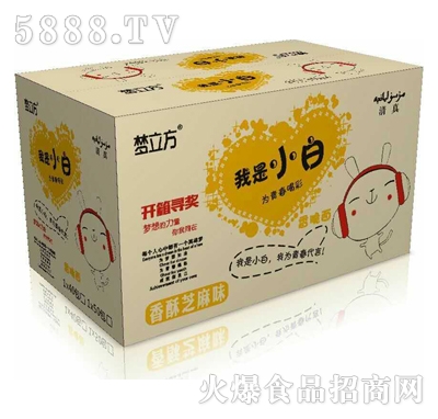 ��(m��ng)��������С������֥��ζ���b