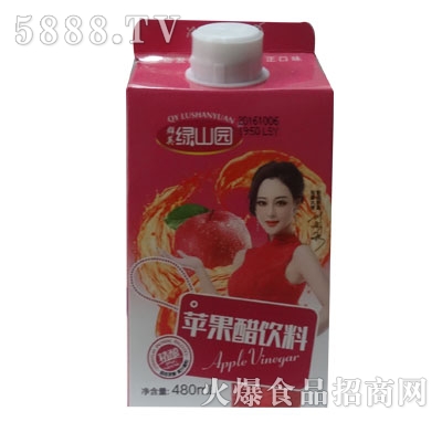 �Gɽ�@�O�������480ml���b