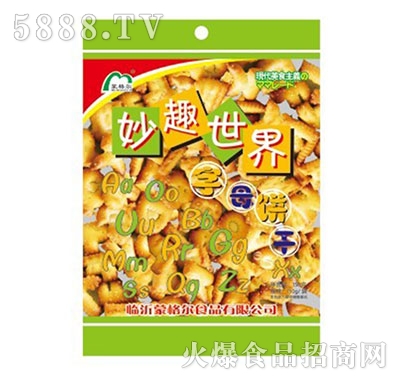 �ɸ���Ȥ������ĸ�