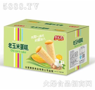 �ͶY˼�����׵��⣨�䣩