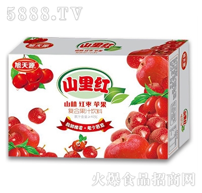 旭天源山里紅復合果汁飲料箱裝