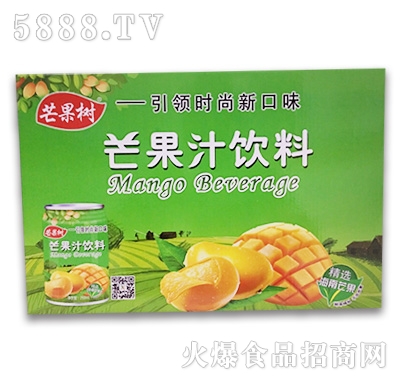 芒果樹芒果汁飲品箱