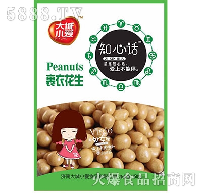 ���С��֪��Ԓ���»���150��