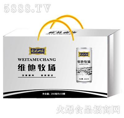 1x12���dɽ�f�S������ֲ�ﵰ����϶Y��