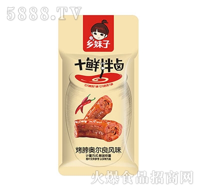 �l(xi��ng)����ʮ�r���uɢ�b�Q�ؿ����W�����L(f��ng)ζ