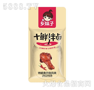 �l(xi��ng)����ʮ�r���u���ȊW�����L(f��ng)ζ