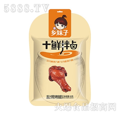 �l(xi��ng)����ʮ�r���u80g�}�h�����״�