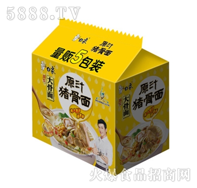 ����ԭ֭�i����