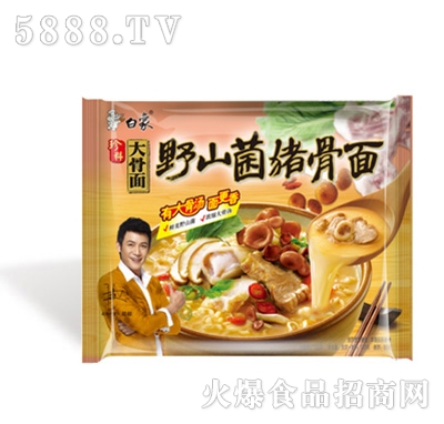 ����Ұɽ���i������b