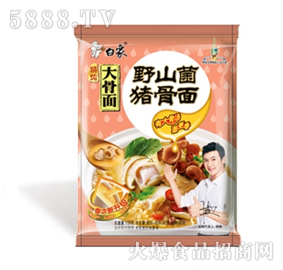 ����Ұɽ���i����