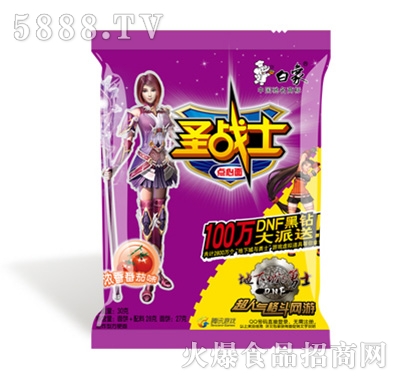 ����ʥ��(zh��n)ʿ���㷬��ζ�c(di��n)����