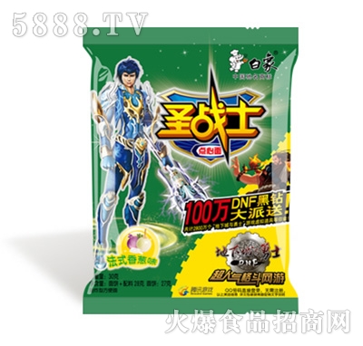 ����ʥ��(zh��n)ʿ��ʽ���[ζ�c(di��n)����