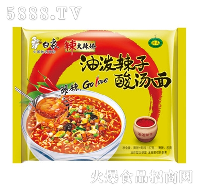 ����������͝������ᜫ��