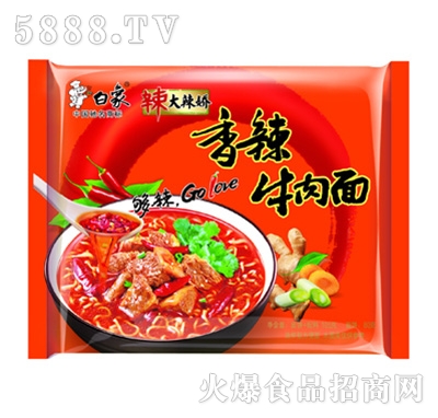 �������������ţ����