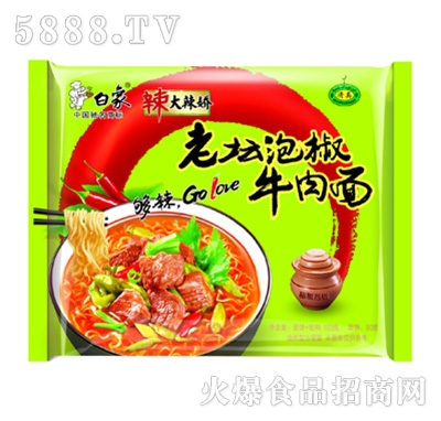 ����������ω��ݽ�ţ����