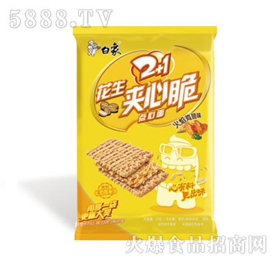 ����2+1�����A�Ĵ�����u��ζ�c(di��n)����