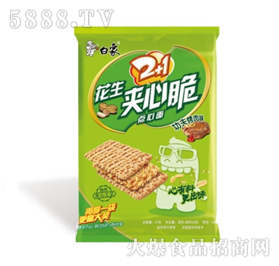 ����2+1�����A�Ĵ๦����ζ�c(di��n)����