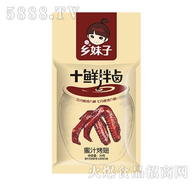 �l(xi��ng)����30g��֭����