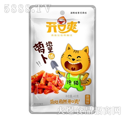 ������}������ζ