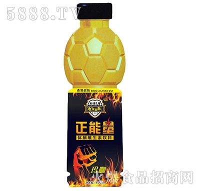 ���Ñ�(zh��n)������������w�|(zh��)�S�������600ml