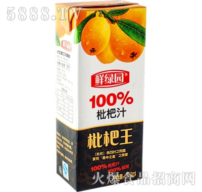 ������250ml