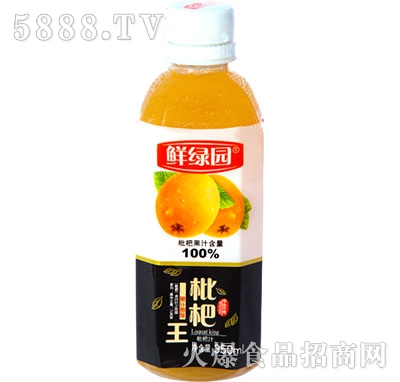 ������350ml