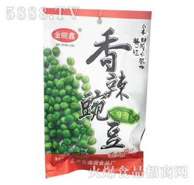 �����������㶹