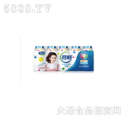 君樂寶君暢乳酸菌飲料