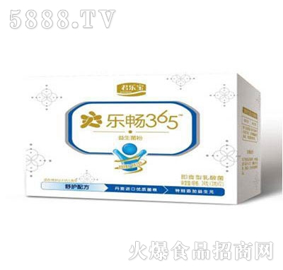 ����������365��������(��ͯ��)�w��b