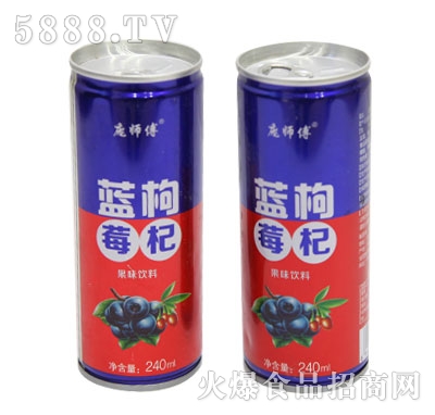 �������{(l��n)ݮ���֭240ml