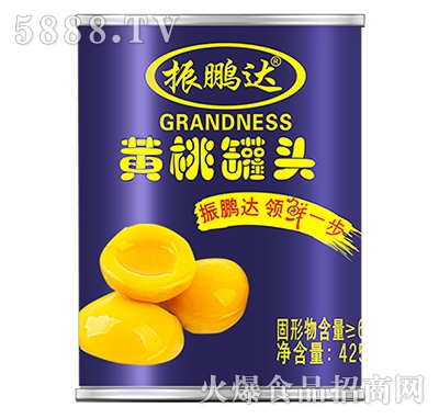 425g���i�_(d��)�S�ҹ��^