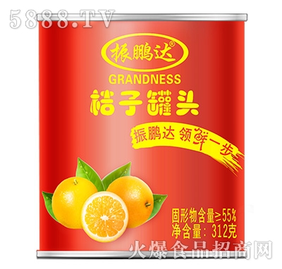 312g���i�_���ӹ��^