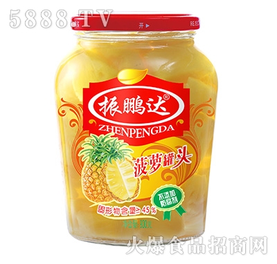 900g���i�_(d��)���}���^