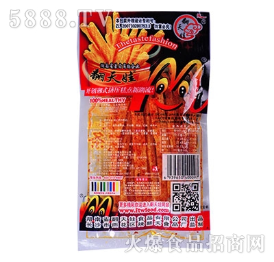 ������28�˷�����l