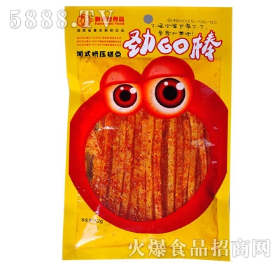 ������52�˄�GO��