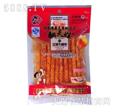 ������56�˼t��ţ��ζ