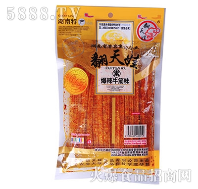 ������158�˱���ţ��