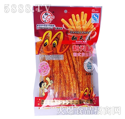 ������158�˷�����l