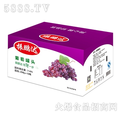 256gx12ƿ���ѹ��^����