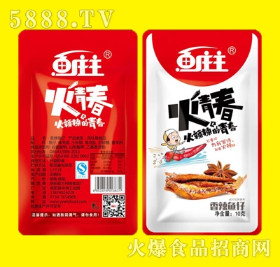 �~(y��)�f�������~(y��)��10g