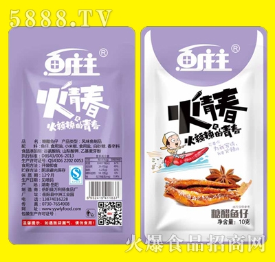 �~(y��)�f���Ǵ��~(y��)��10g