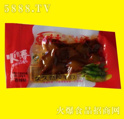 �~(y��)�f��ë��ɢ�Q(ch��ng)������ζ��