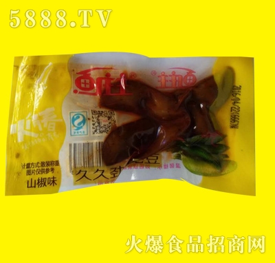 �~(y��)�f��ë��ɢ�Q(ch��ng)��ɽ��ζ��