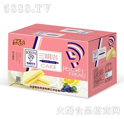 �ͶY˼���������b